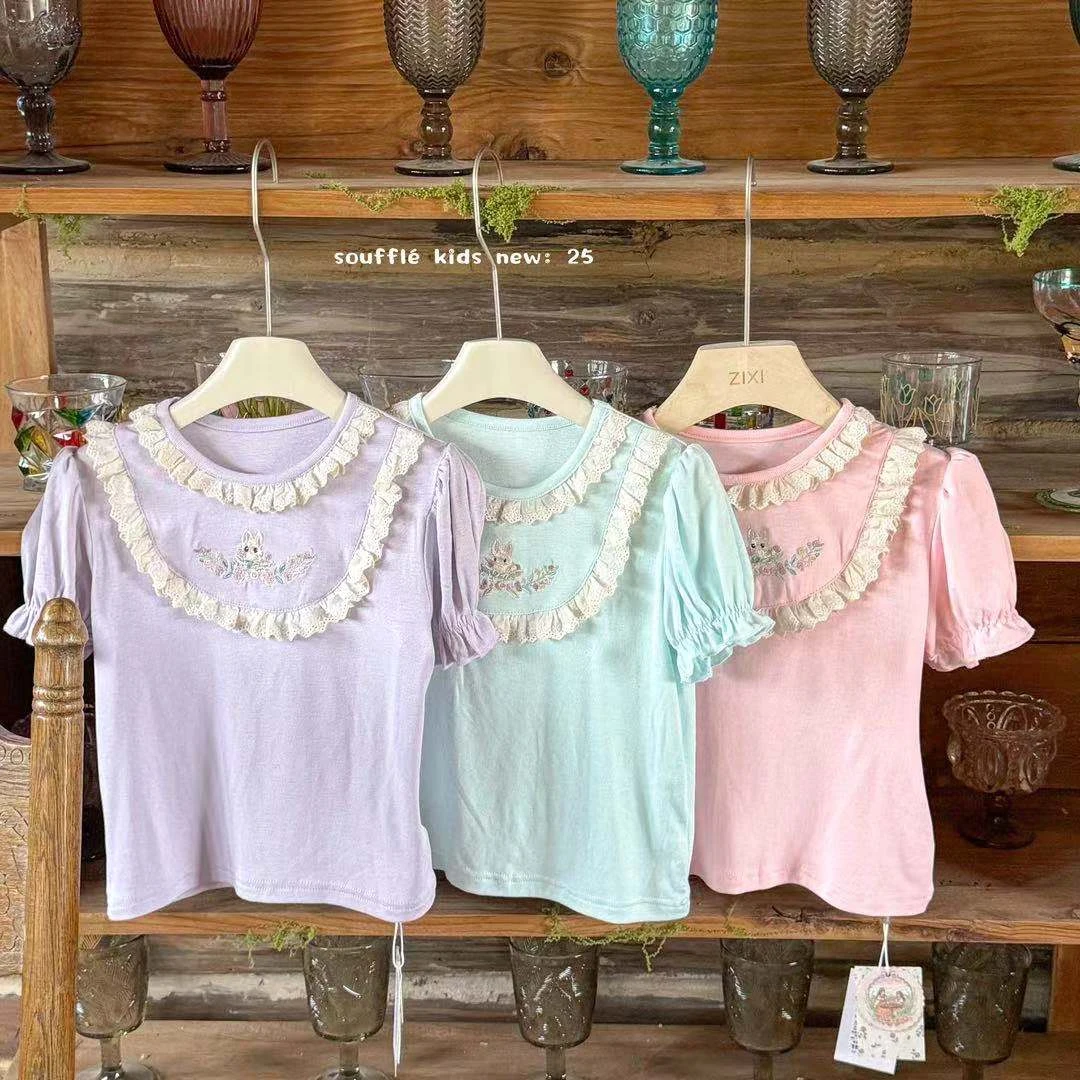 SUger Yuu【刺绣小兔子T】TS011