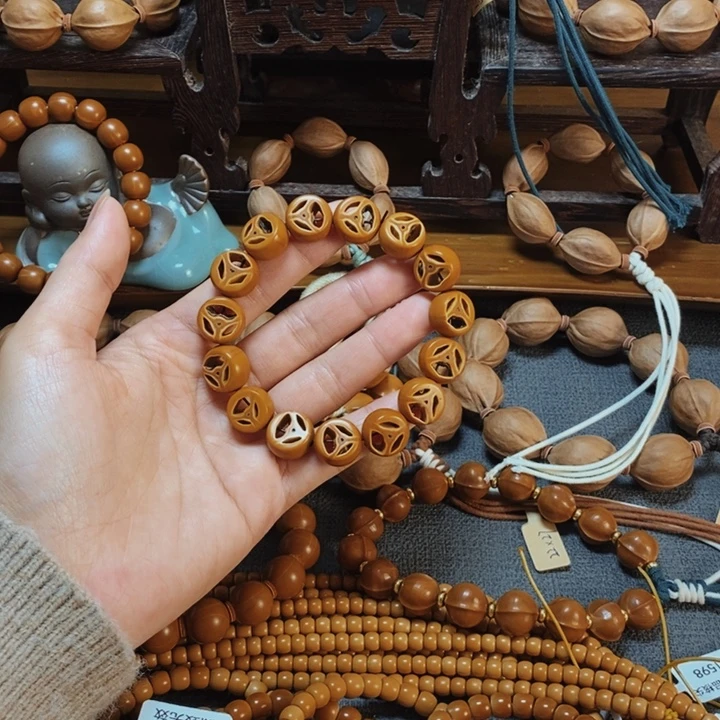 木质类1.4精抛圆囧脸表情侣福利