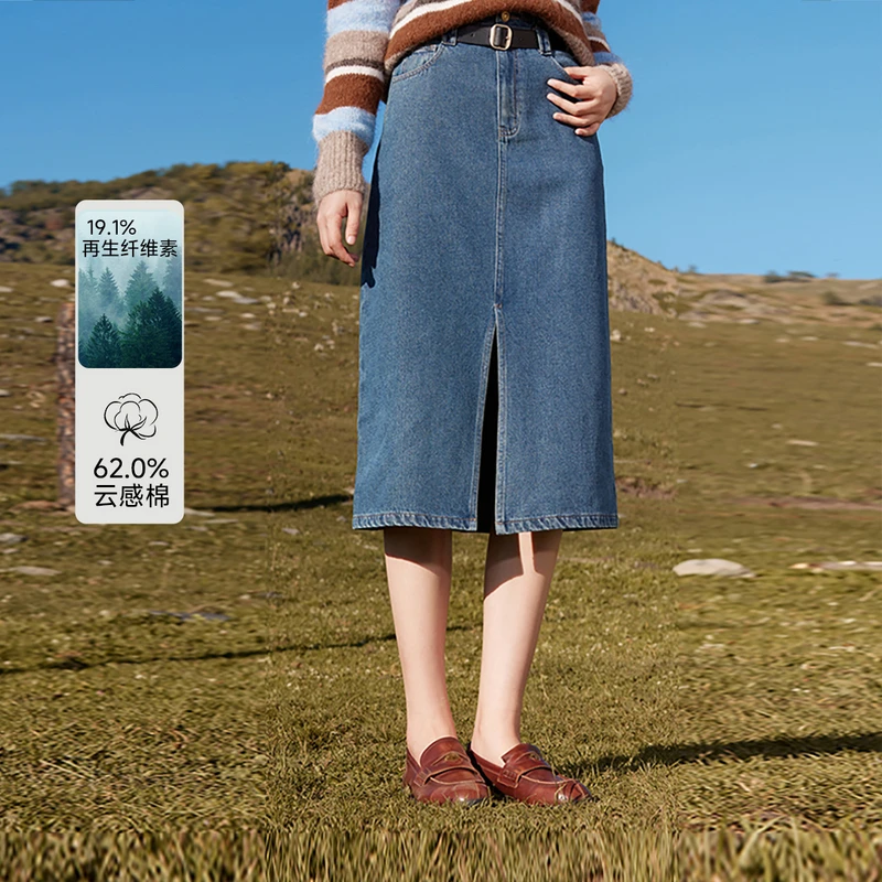 A644737半身裙 香影牛仔半身裙女冬季新款前开叉裙高