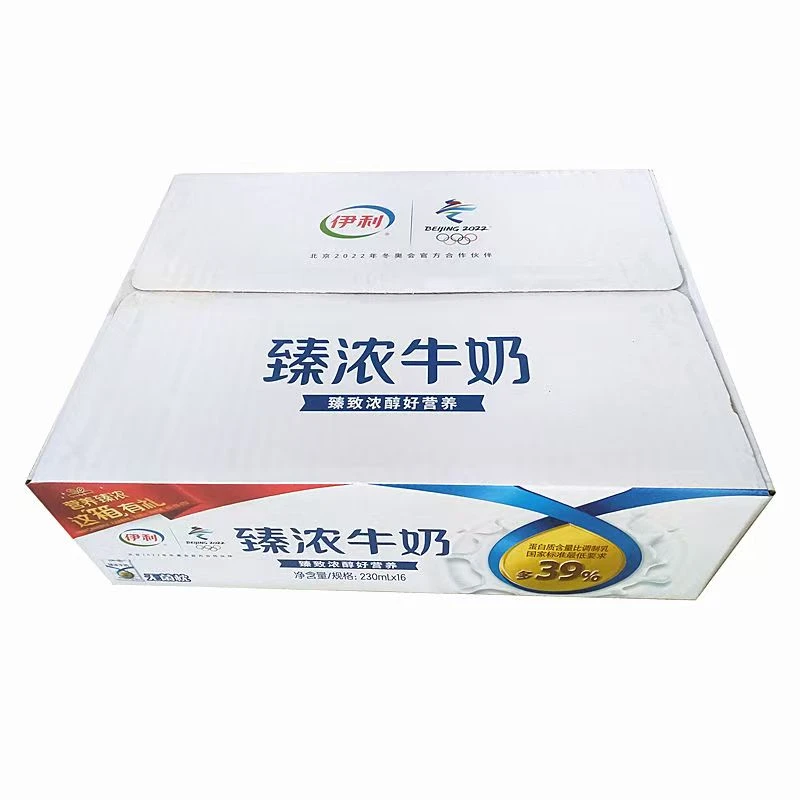 12月新日期伊利臻浓牛奶230ml*16袋