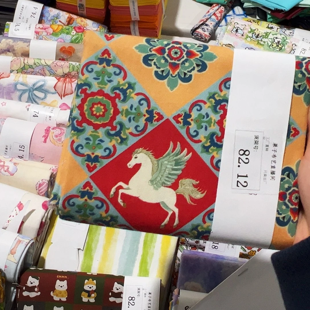 棉一米价1.1米宽纯棉平布82