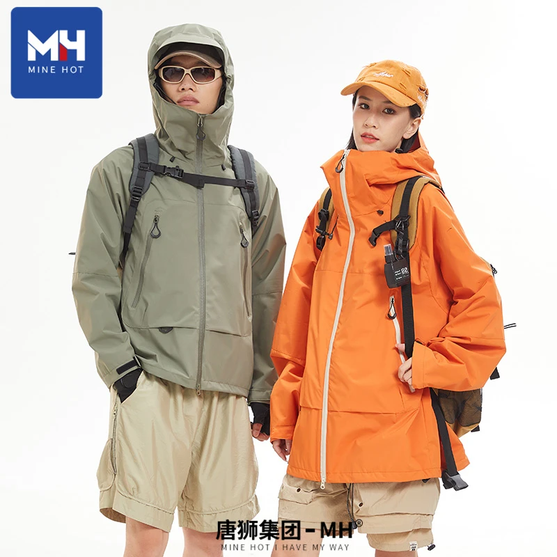 MH/唐狮集团春季硬壳冲锋衣男女通款户外运动防风透气欧若风外套