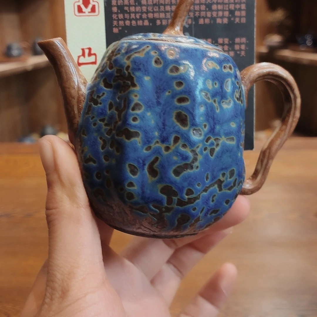 柴烧老岩泥茶器皿