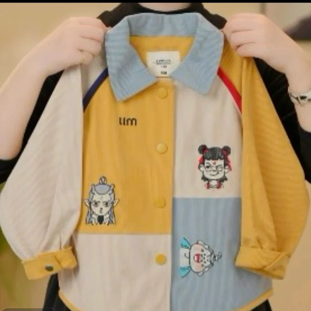 男童春装外套2025新款儿童早春夹克宝宝拼色开衫衬衫哪吒上衣痞帅