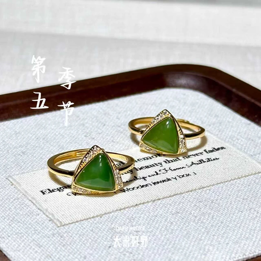 【第五季节】碧玉S925银(埃尔法系列)戒指多样性发一DM2779