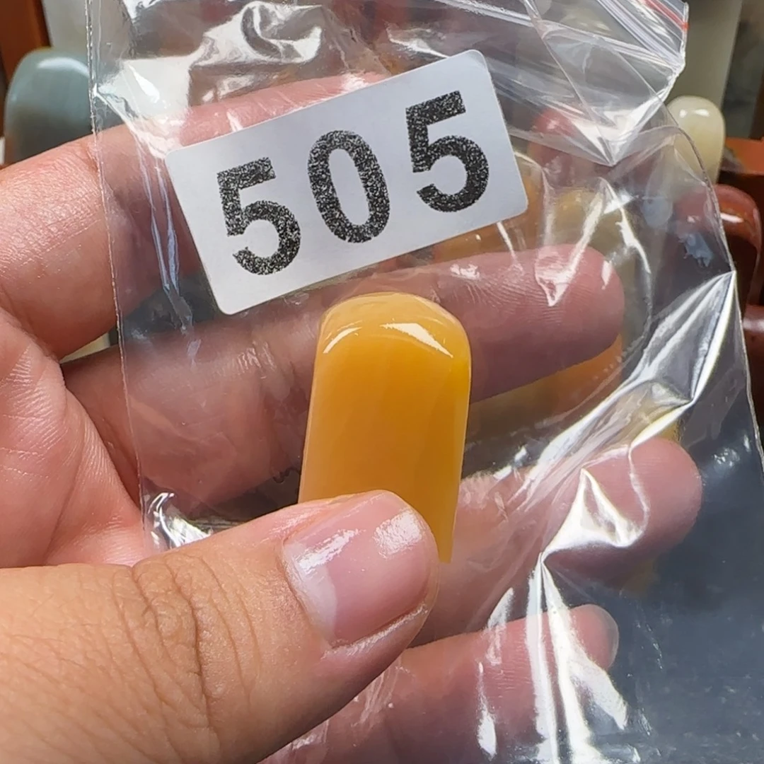 啊***。老挝石老挝