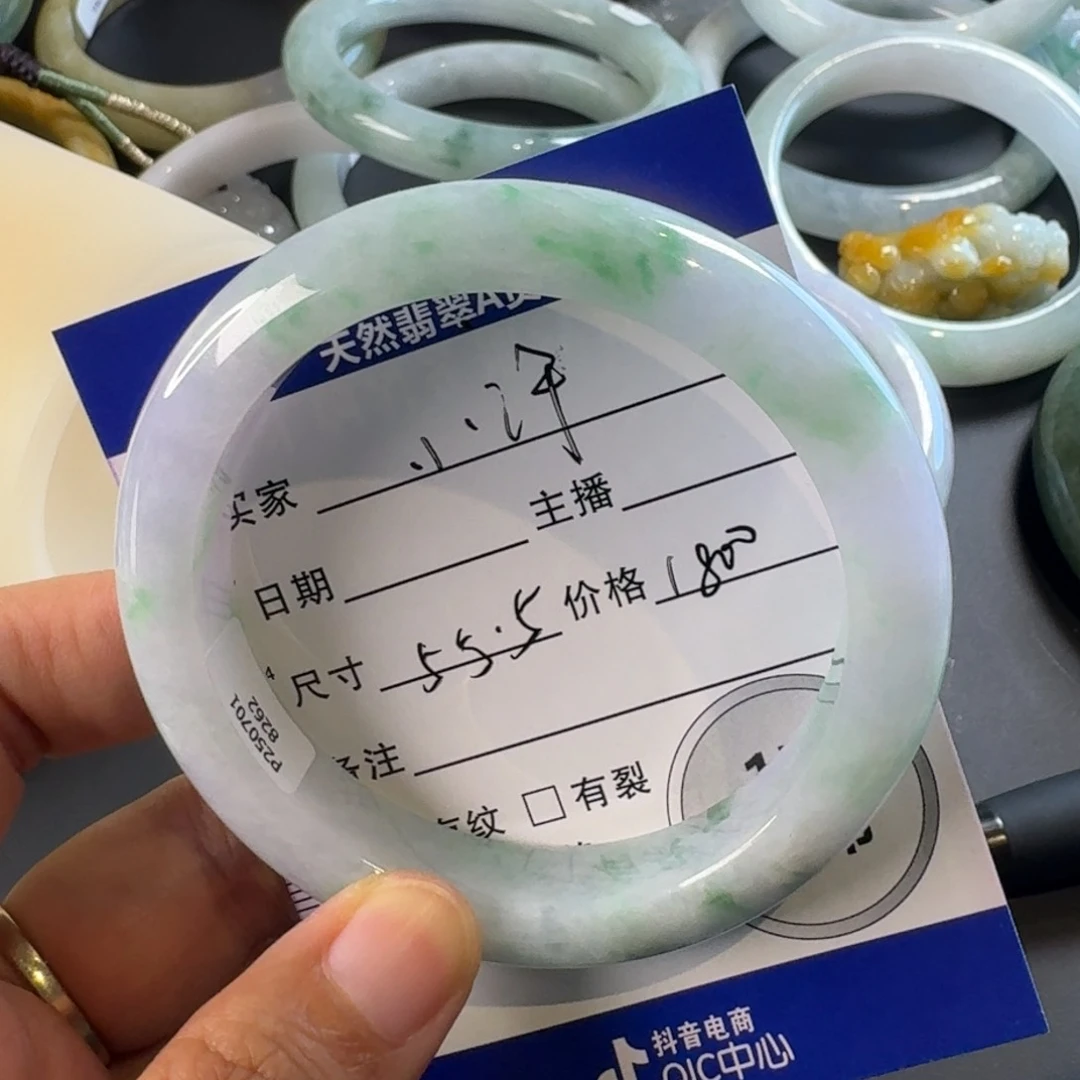 @****翡翠手镯未镶嵌手镯