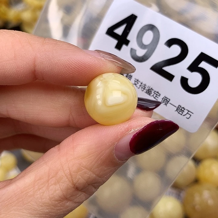 蜜蜡未镶嵌珠宝奇石15.1