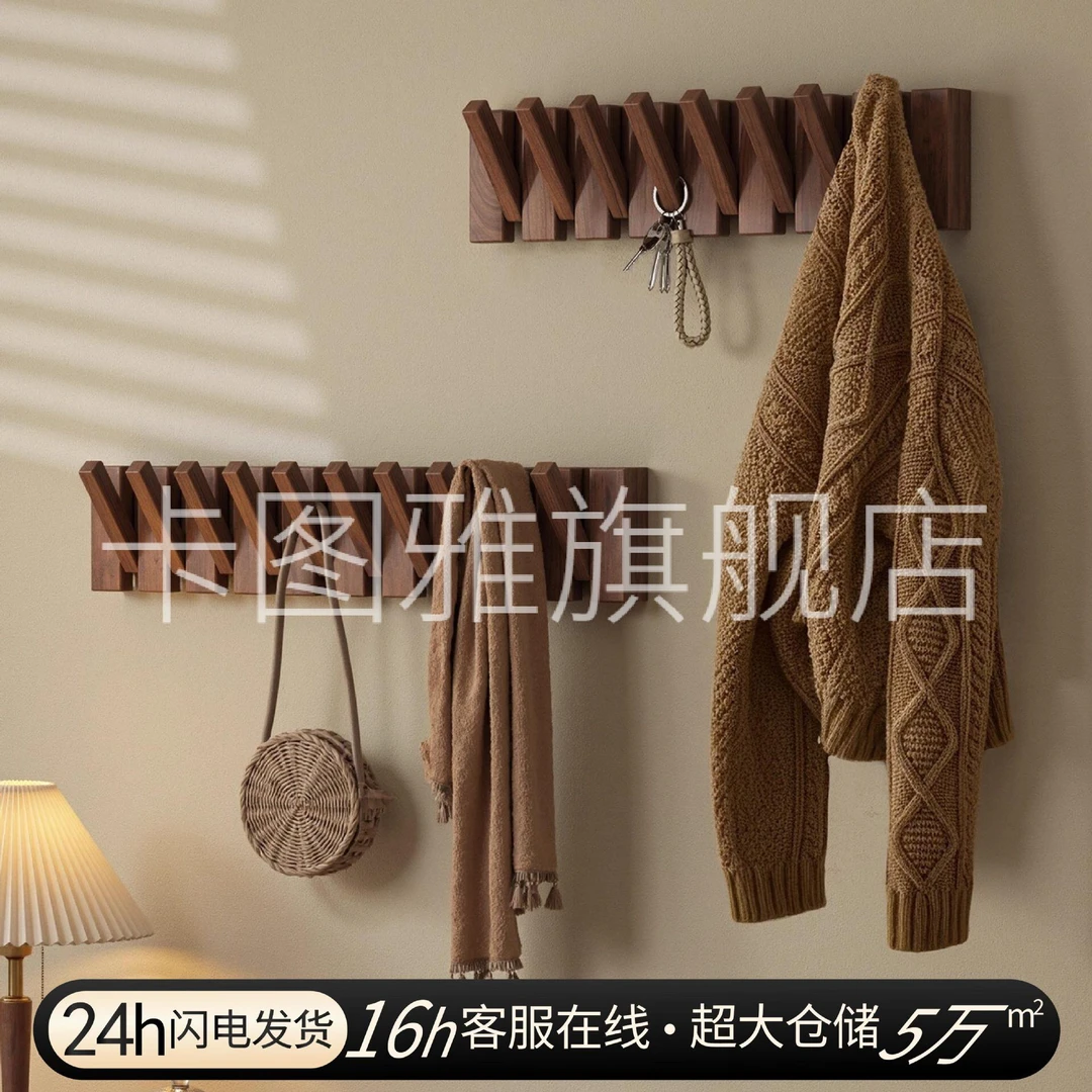 钢琴键挂衣架墙上壁挂衣钩卧室玄关入户门免打孔挂包架实木衣帽架