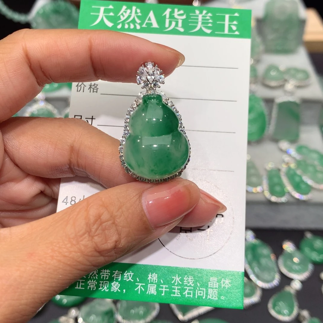 颈饰银S925镶嵌石英质玉（非洲翠）
