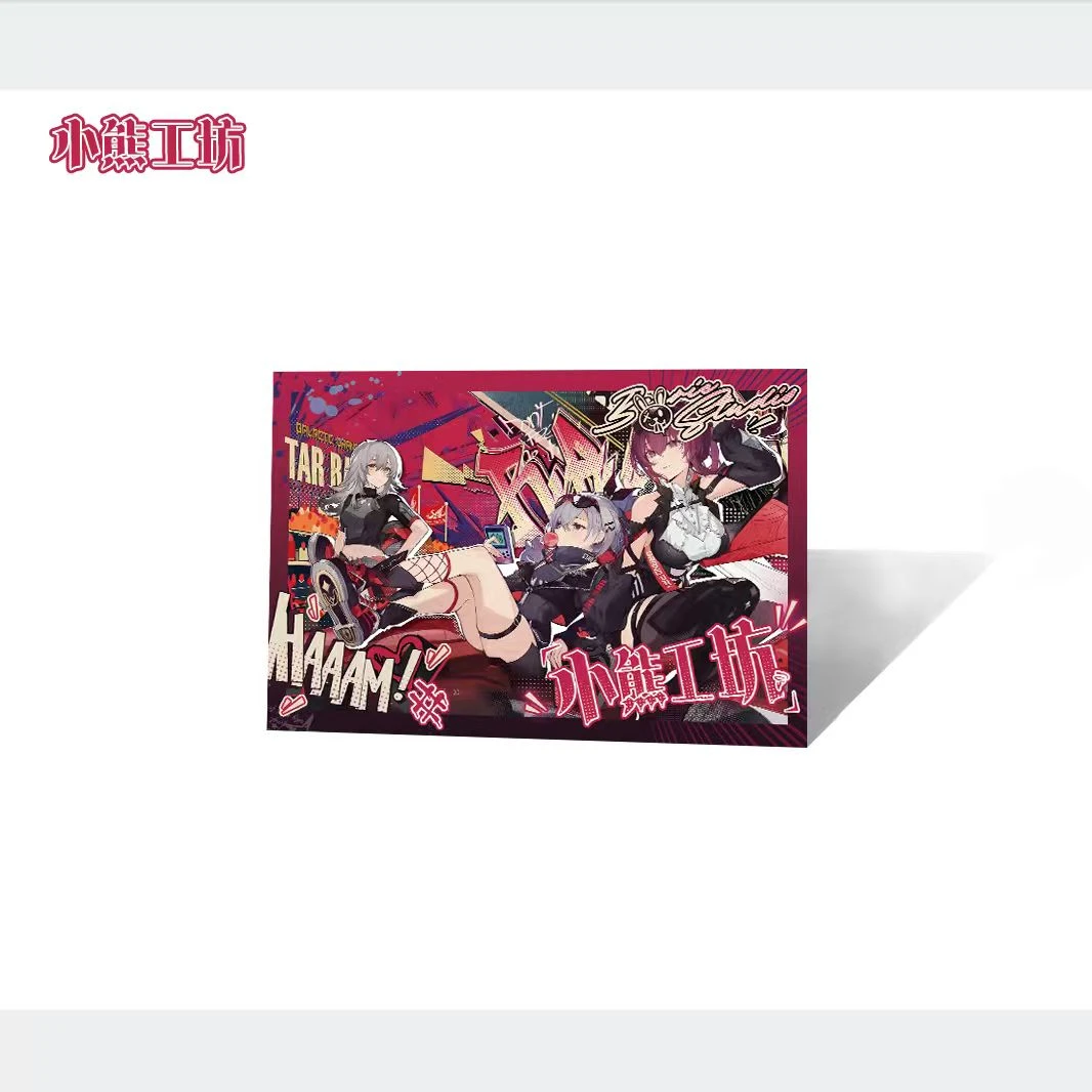 【丸子拆包】小熊工坊崩铁同人二创第一弹盲盒