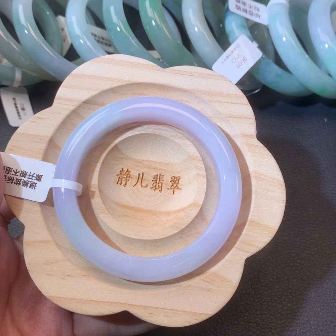 翡翠手镯未镶嵌53.5圈口