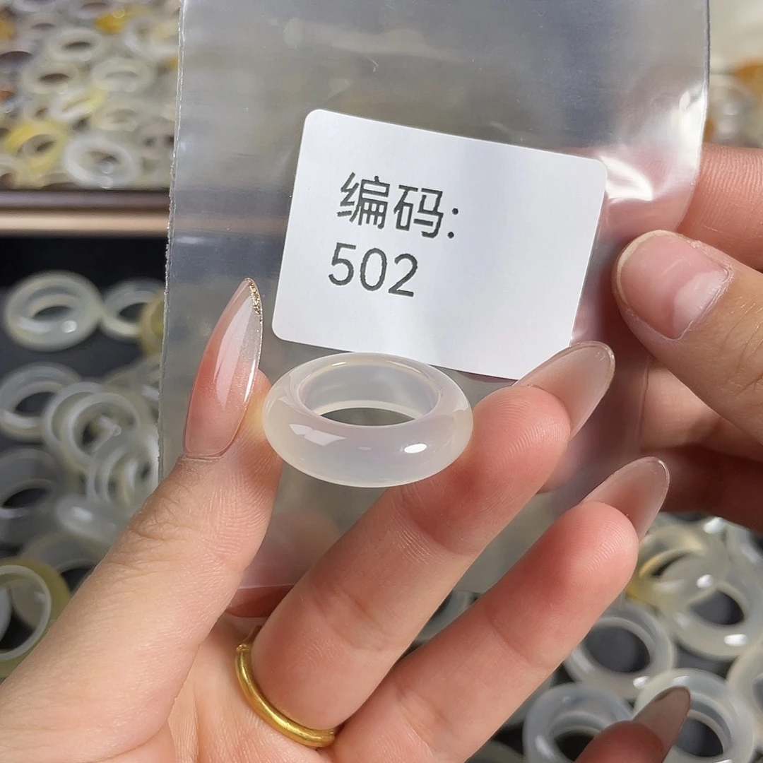玛瑙/玉髓未镶嵌戒指502港13