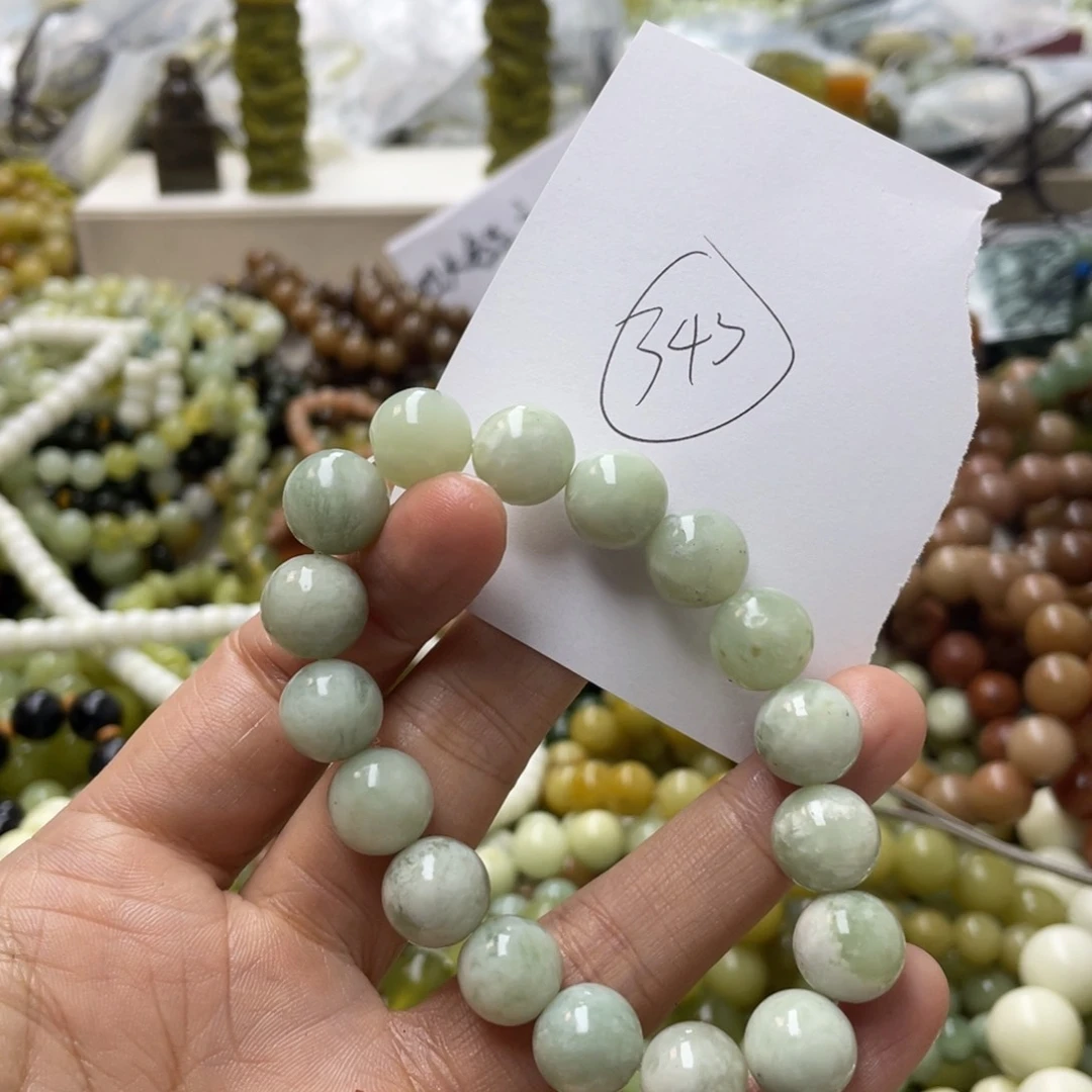 蛇纹石玉手链未镶嵌