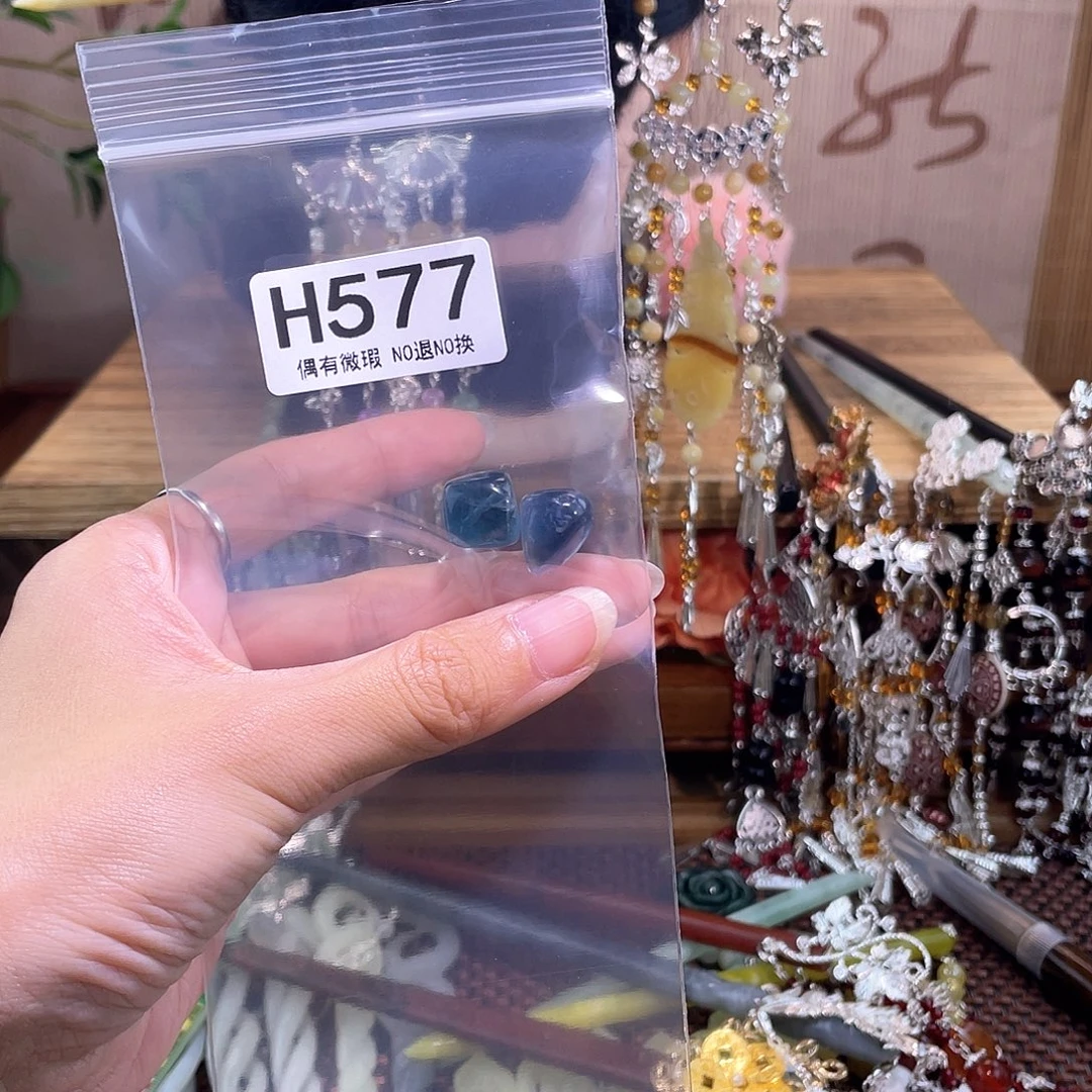 王***淼蛇纹石玉合金发饰
