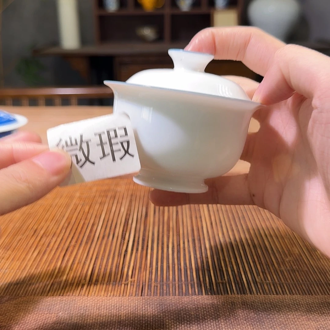 陶三钰堂直播闪购专属链接（以闪拍图片为准）