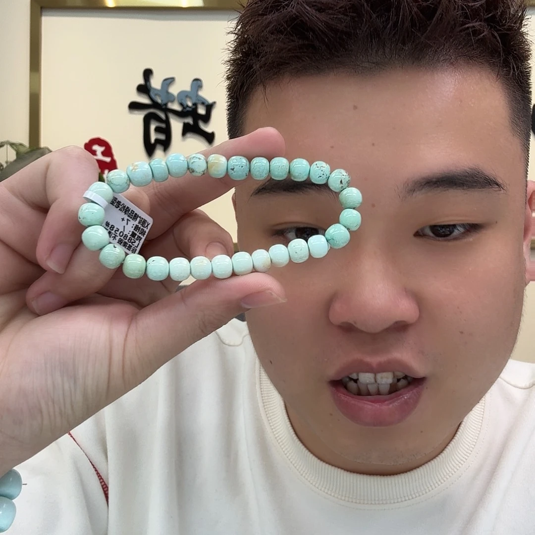 绿松石珠宝奇石未镶嵌671