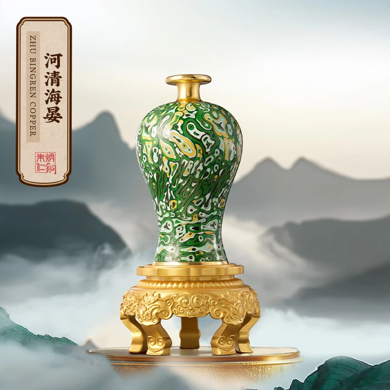 朱炳仁【河清海晏】仁彩十二式高档摆件梅瓶款家居庚彩艺术装饰品