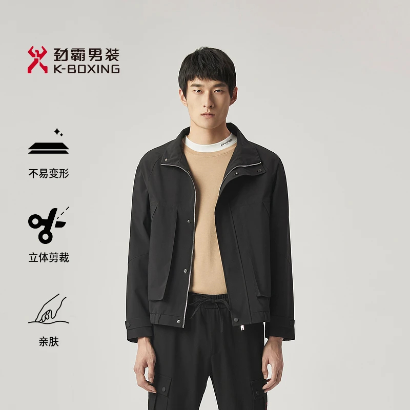 劲霸男装秋季男士茄克简约时尚立领商务休闲百搭外套│CKDG3341
