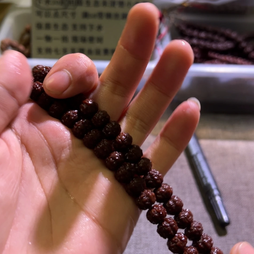 金刚菩提吊坠老树梅花9.2mm