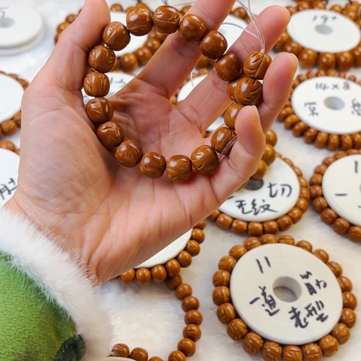 扶****）秦岭龙纹桃核老型12