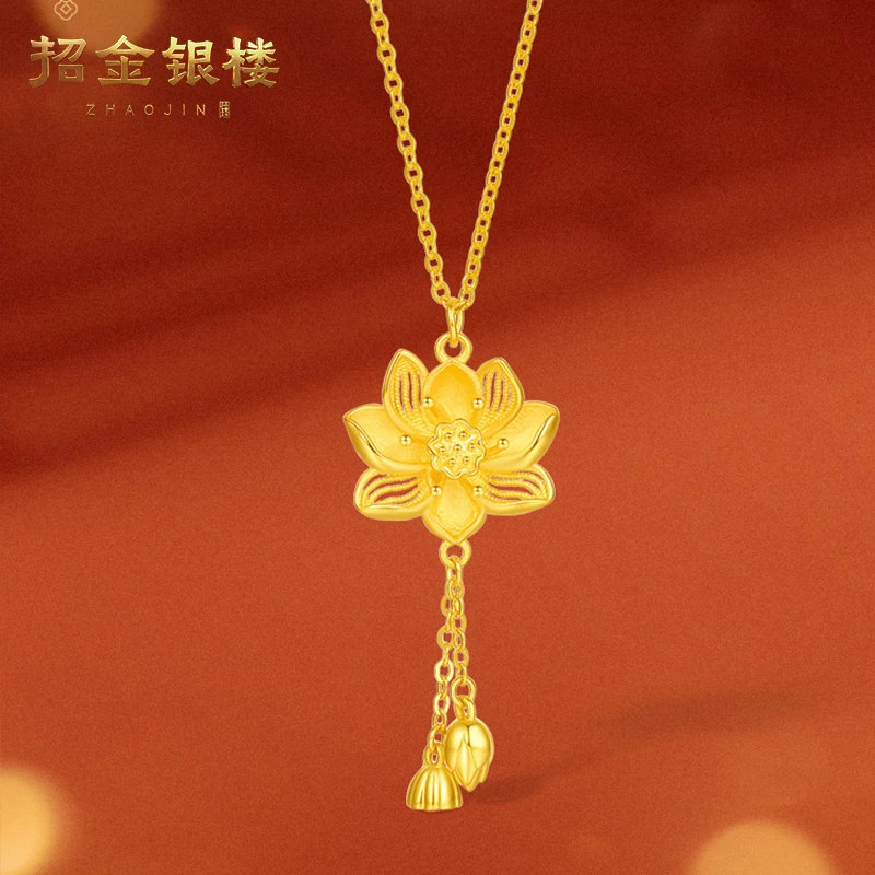 招金银楼 莲花两世欢足金吊坠时尚百搭黄金锁骨项链送女友礼物