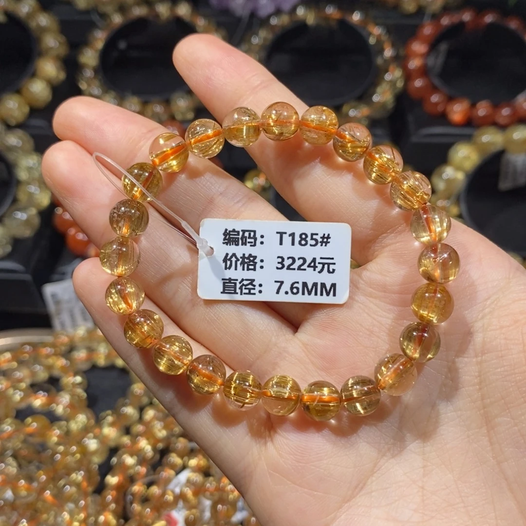 未镶嵌手链发晶T185#7.6mm