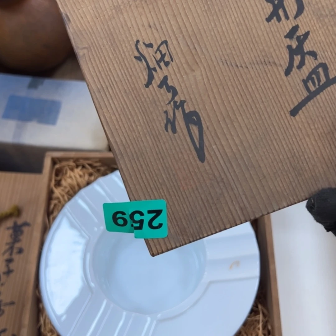 碗艳**照哈哈哈哈哈哈哈哈哈哈哈