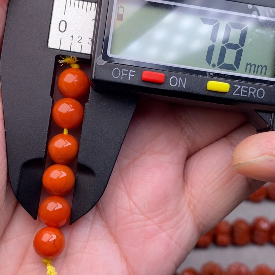 南红玛瑙配饰未镶嵌微瑕