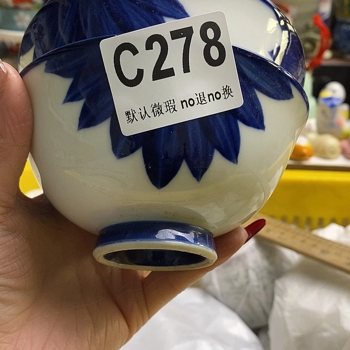 紫砂茶杯简**皂我们都在努力着改变自己