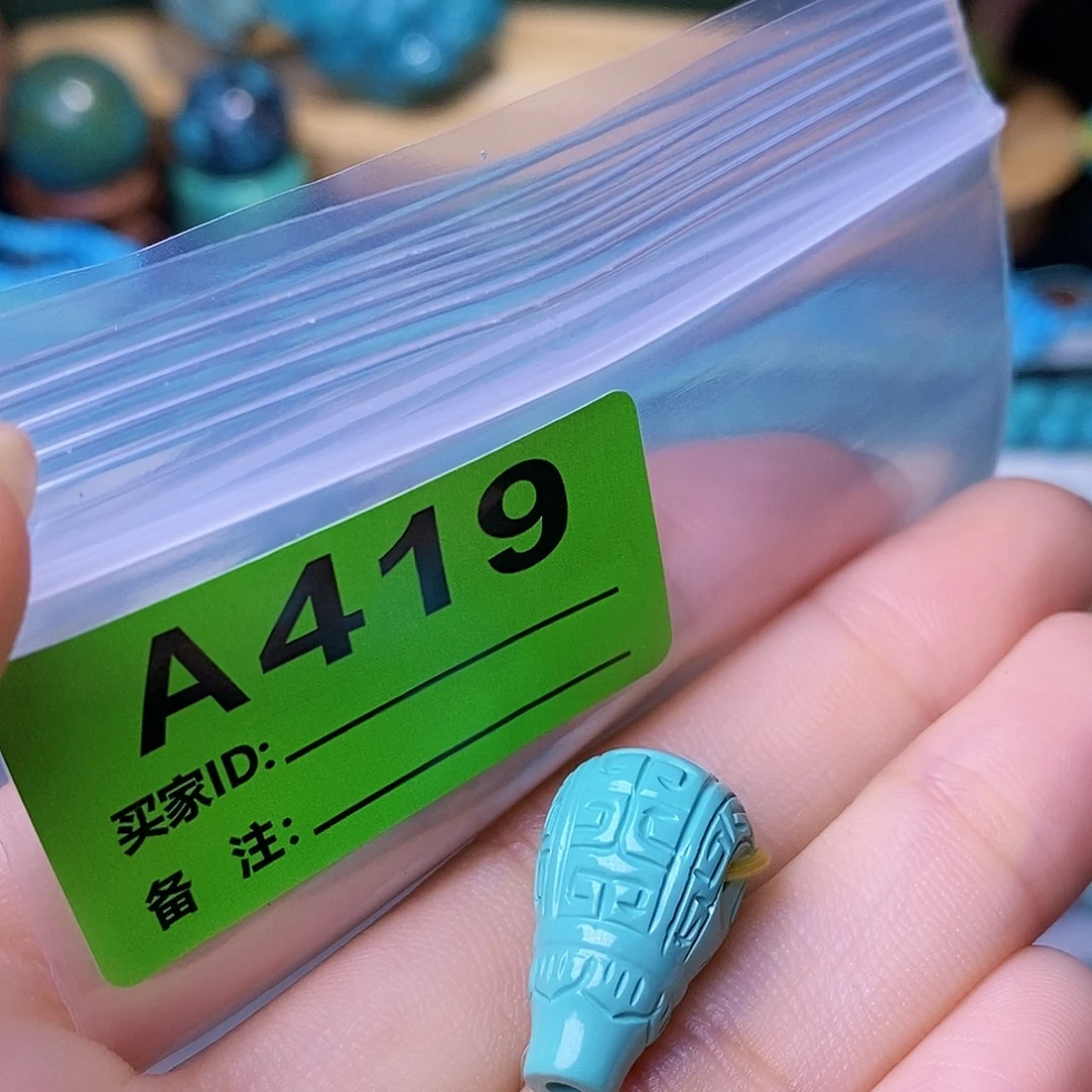 十堰原生态绿石头特色手工散珠