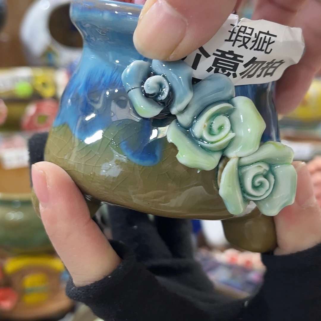 【闪购商品】红陶福利