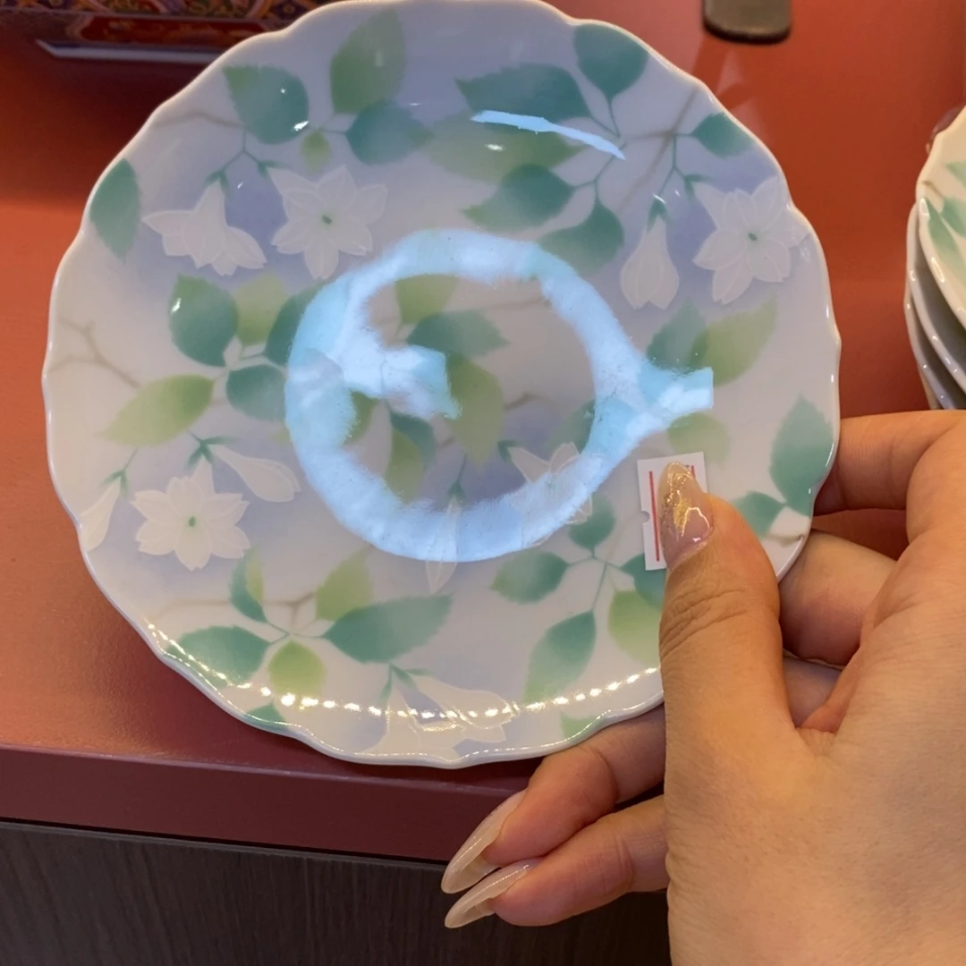 库山13 厘米，小杨甄选精品