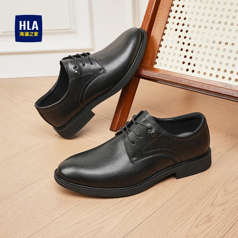 HLA/海澜之家男鞋真皮牛皮夏季透气增高商务正装皮鞋男士新郎婚鞋