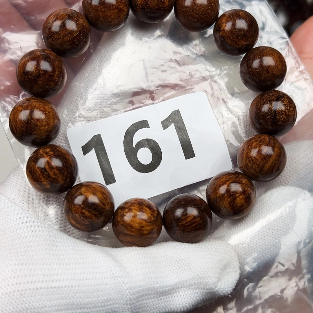 贡木其他叫****以1.5巴贡手串