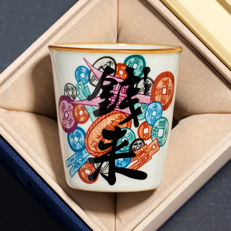 汝窑钱来茶杯主人杯品茗杯创意个人专用可乐杯高档家用定制喝茶杯