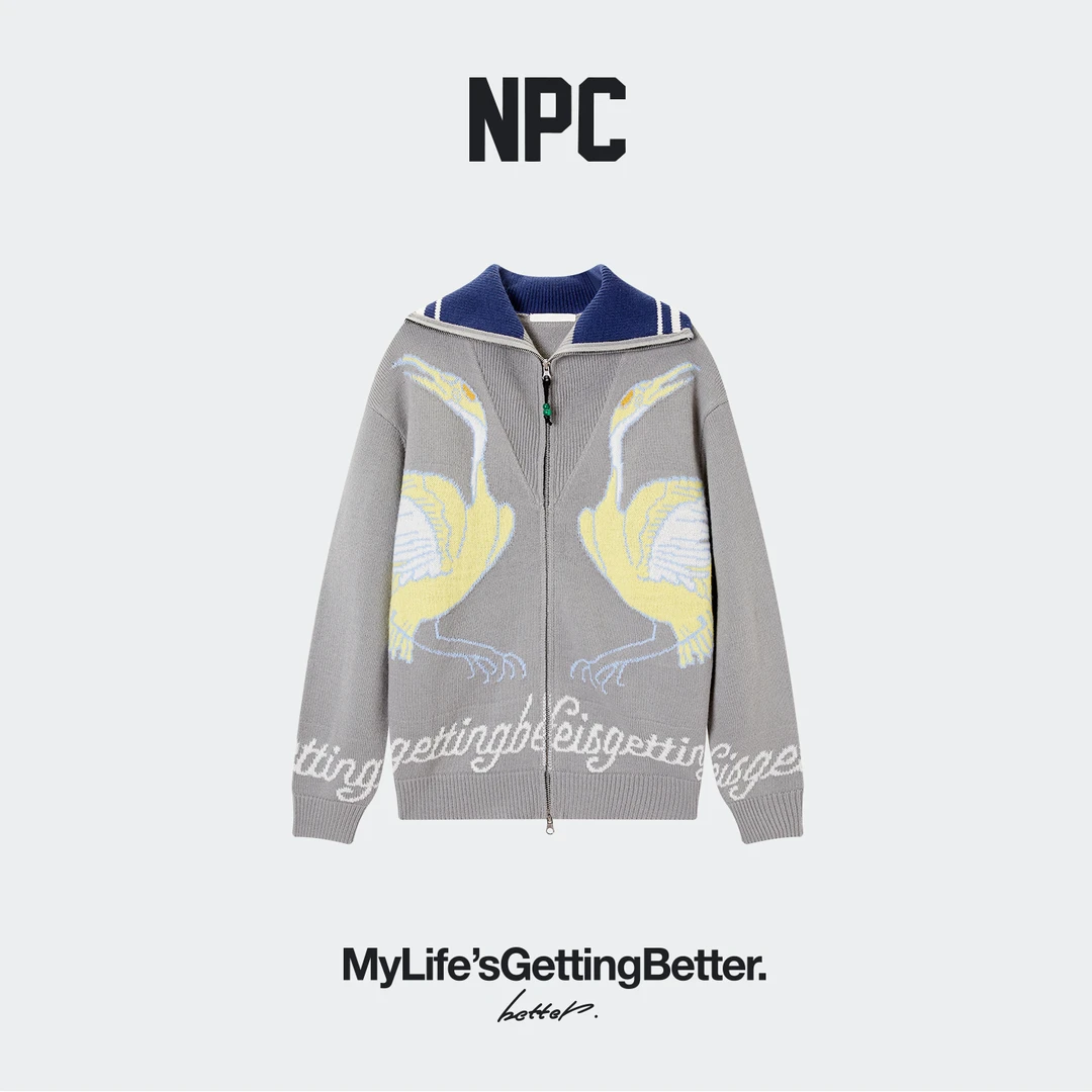 NPC潮牌澳洲羊毛混纺【青花鹤福】提花拉链开衫可轻柔机洗NP5ASW06