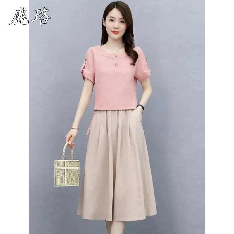 高档棉麻套装女2025夏季新款韩版气质减龄遮肚显瘦两件套裙子潮