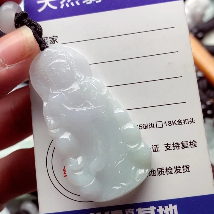 翡翠挂件未镶嵌翡翠