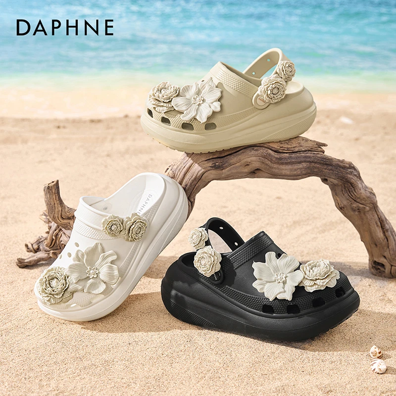 达芙妮泡芙洞洞鞋夏外穿女EVA厚底防滑包头老爹鞋增高一体拖鞋女