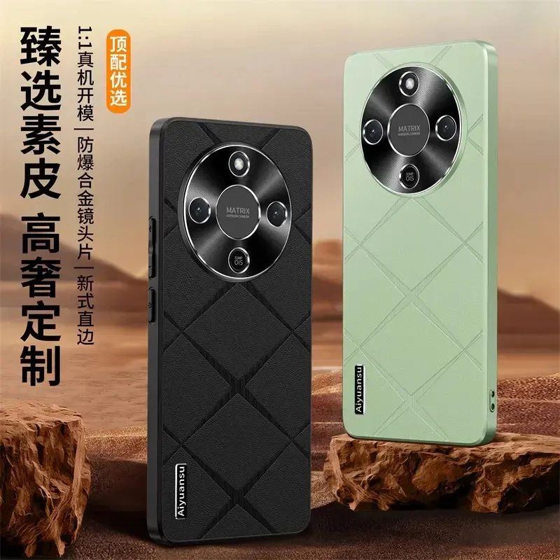 适用荣耀X70高档皮纹壳强抗指纹X60系列金属护镜防摔皮质手机壳
