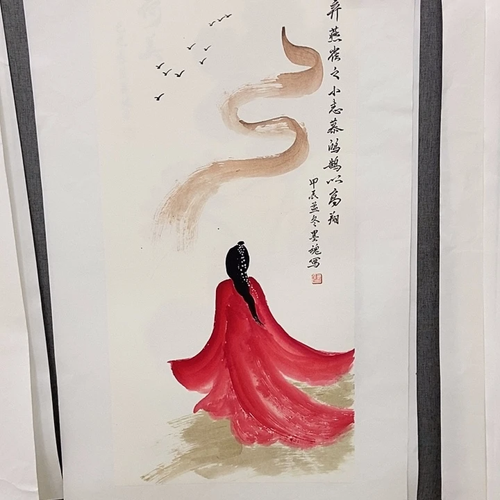 国画手寫手繪作品39
