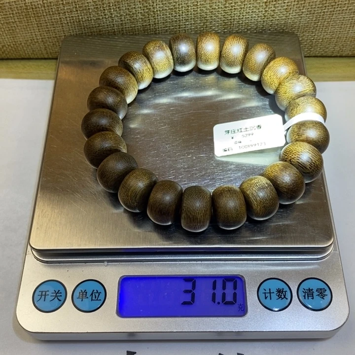 手串沉香一***、芽庄红土沉