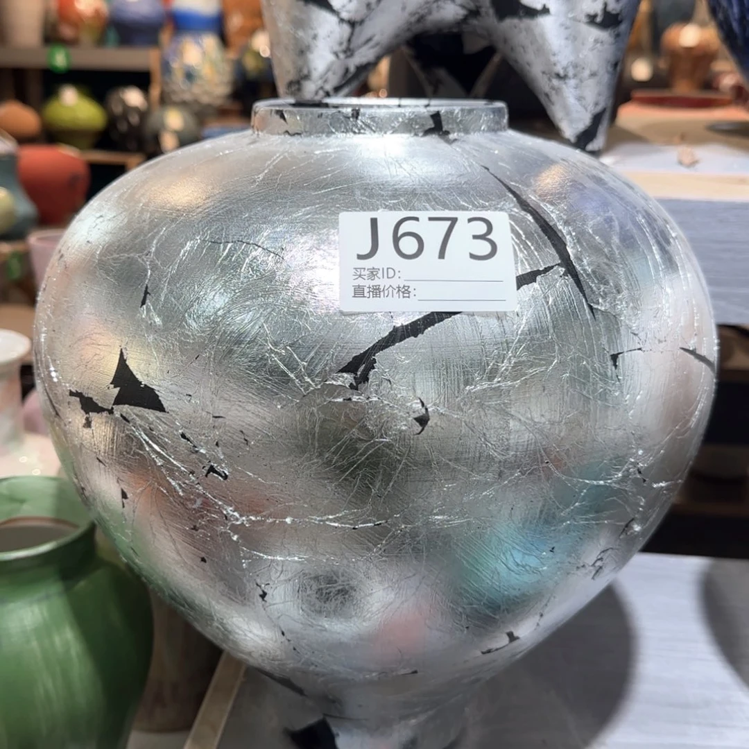 景德镇陶瓷艺术博物