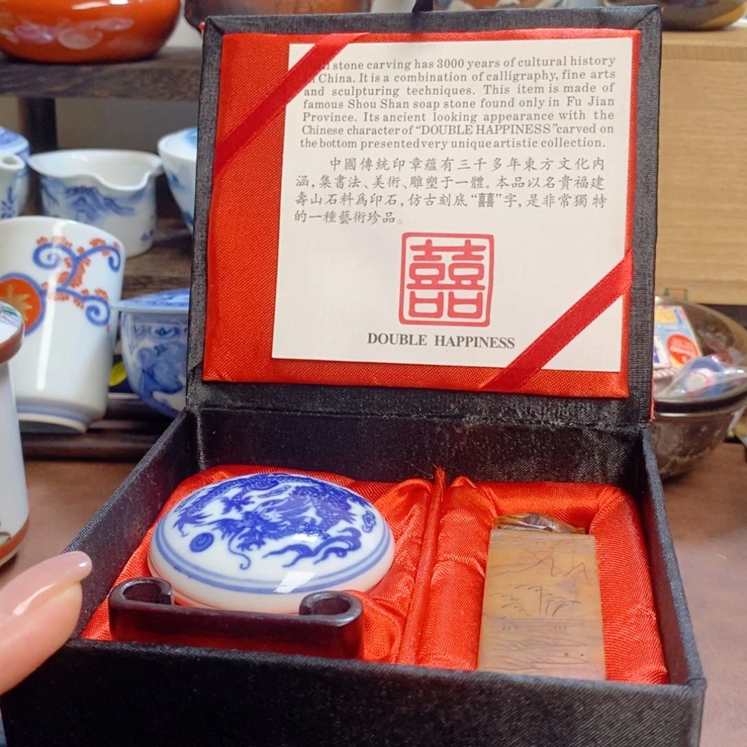 瓷片哈哈哈哈哈哈哈