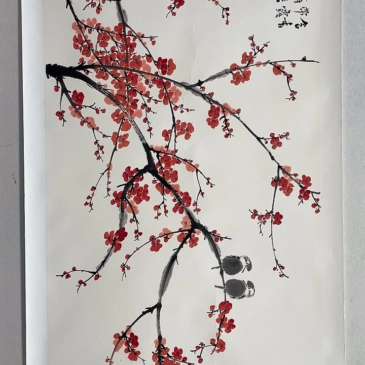 沃***雅横款霍老师四尺红梅