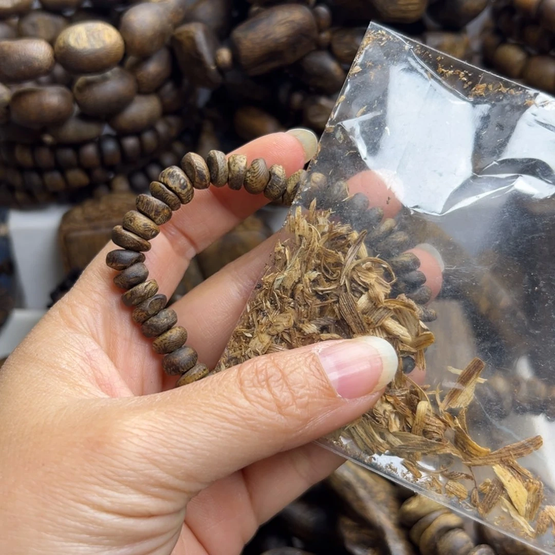 沉香沉香碎屑孑*籽壳子