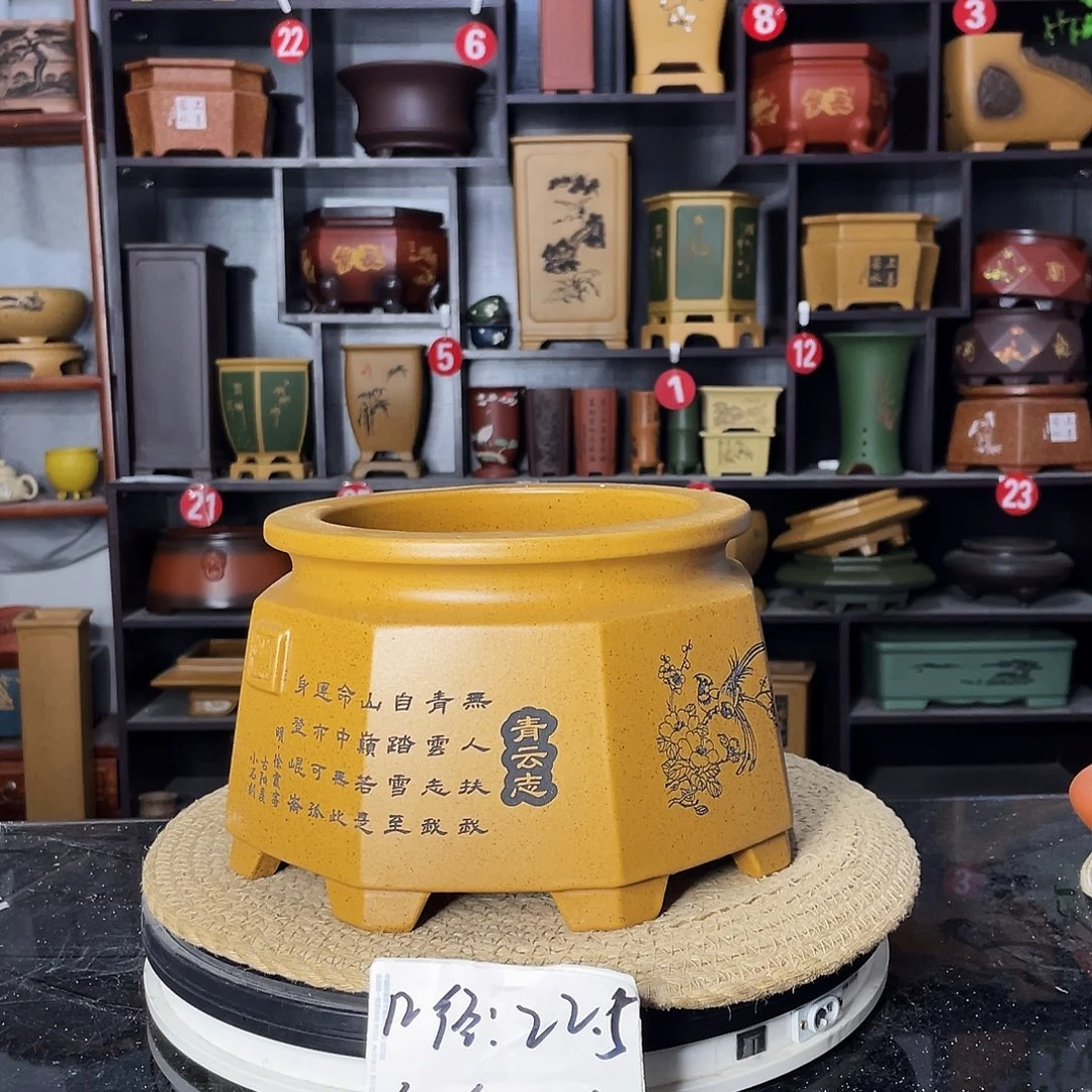 紫砂艺术紫砂工艺