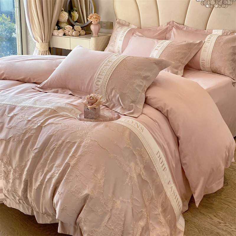 高档婚庆四件套大红喜被中式刺绣新结婚房嫁礼床笠单床上用品陪嫁