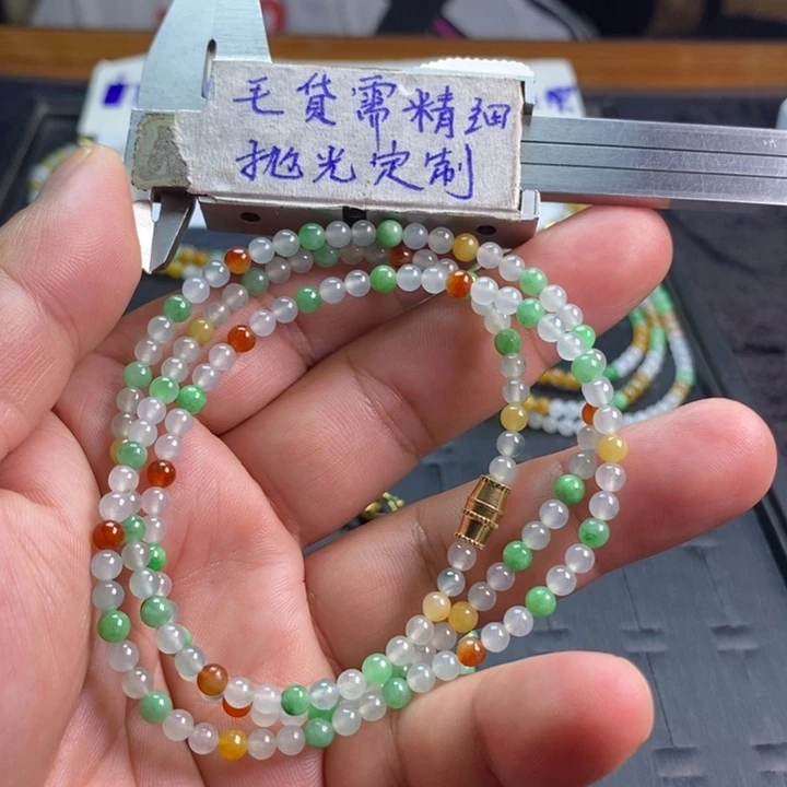 未镶嵌定制翡翠缅甸翡翠